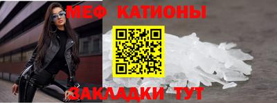 индика Краснодар