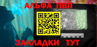 2c-b Краснокаменск