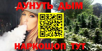индика Краснодар