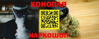 индика Краснодар