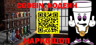 индика Краснодар