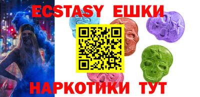 бошки Кулебаки