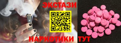герыч Кумертау