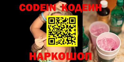 индика Краснодар