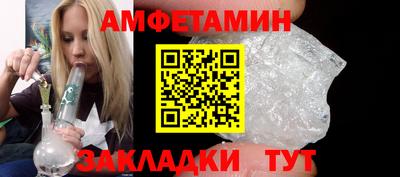 индика Краснодар