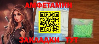 индика Краснодар