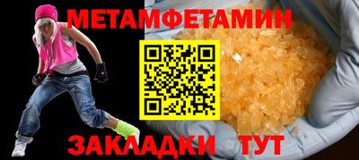 бошки Кулебаки