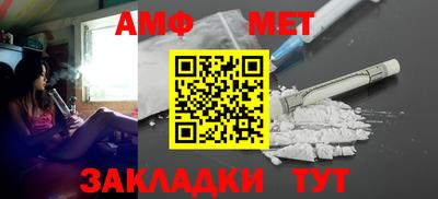 индика Краснодар