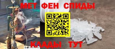 герыч Кумертау