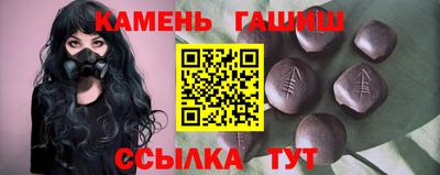 бошки Кулебаки