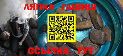 индика Краснодар