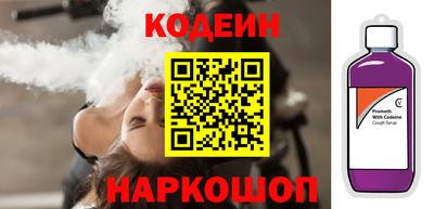 индика Краснодар