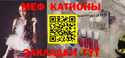 герыч Кумертау
