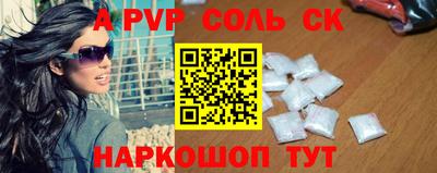 гашиш Кунгур