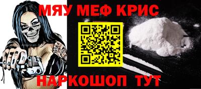 индика Краснодар