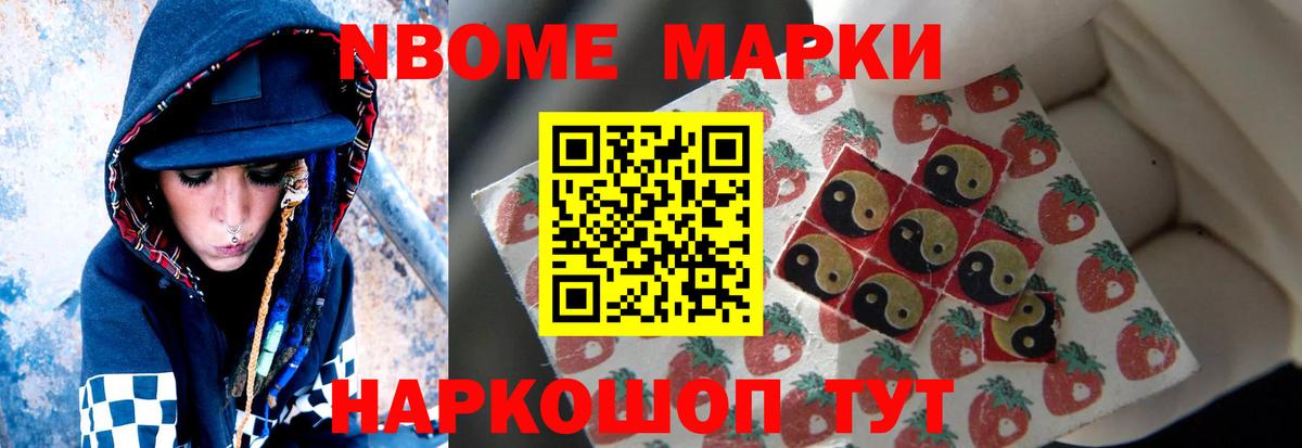 Владикавказ  LSD-25 экстази  Вход с VPN  Лсд 25 экстази ecstasy 